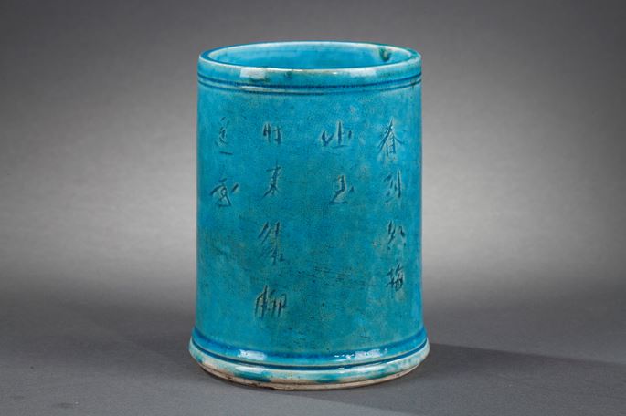 Rare brushpot biscuit Bleu Turquoise  with caligraphy | MasterArt